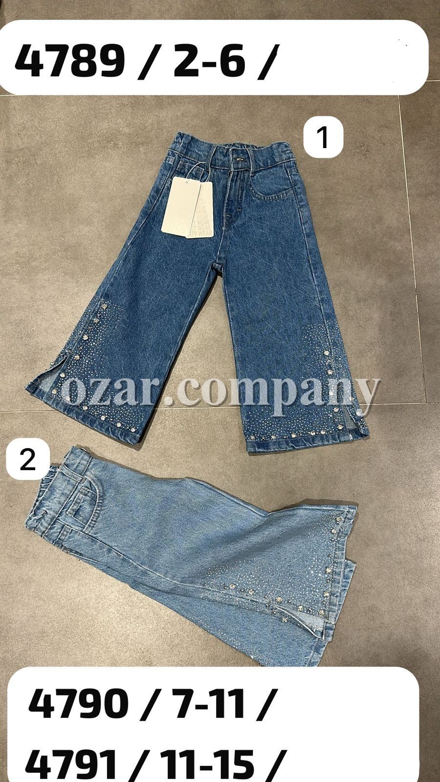 Джинсы Для Девочки City Wear (7-8-9-10-11лет)