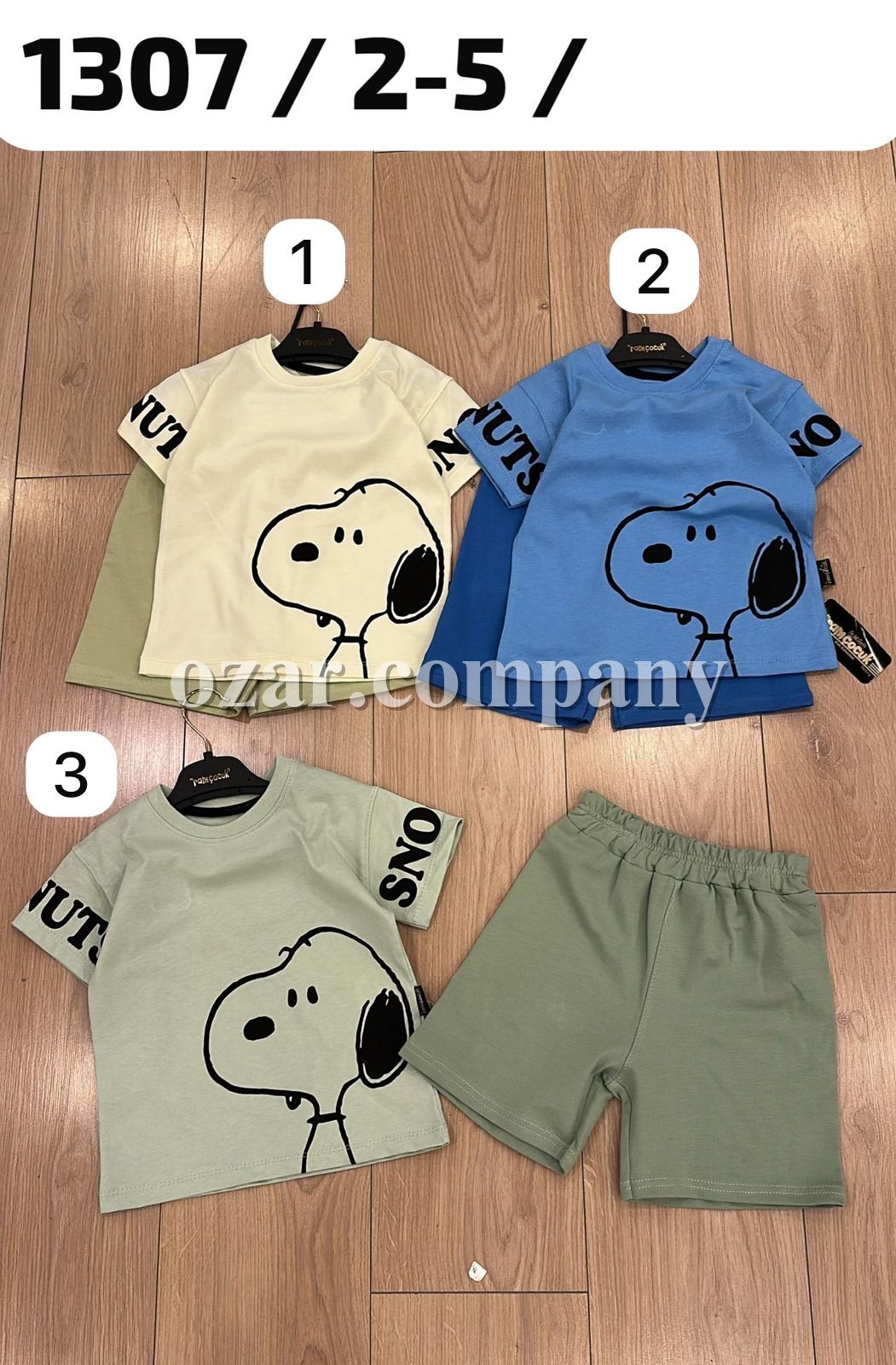 Костюм Для Мальчика Ramcocuk (2-3-4-5лет)