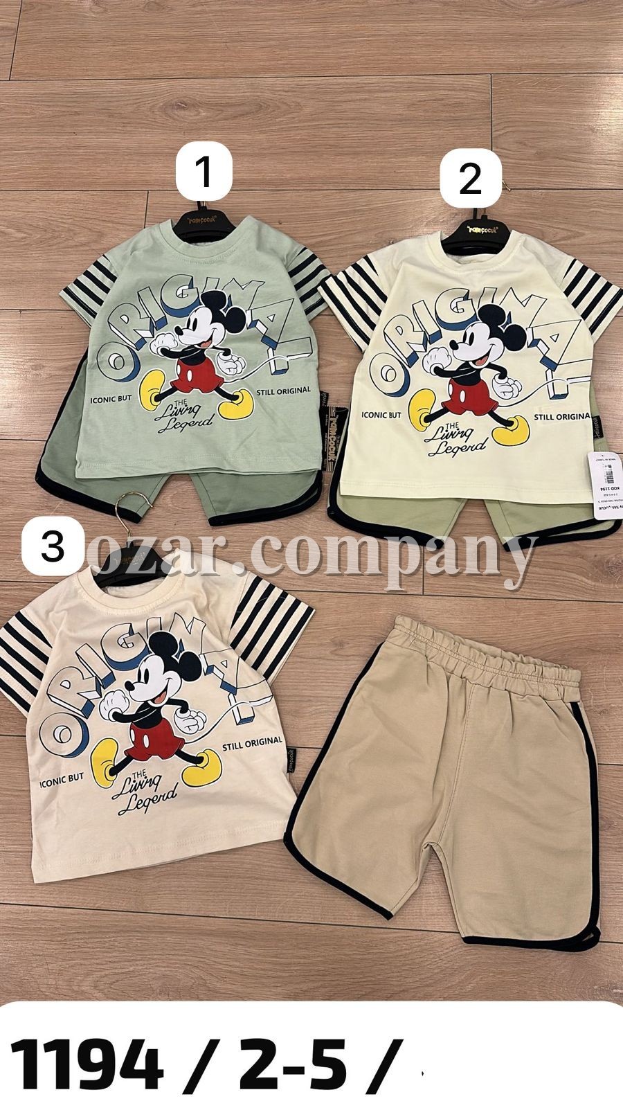 Костюм Для Мальчика Ramcocuk (2-3-4-5лет)