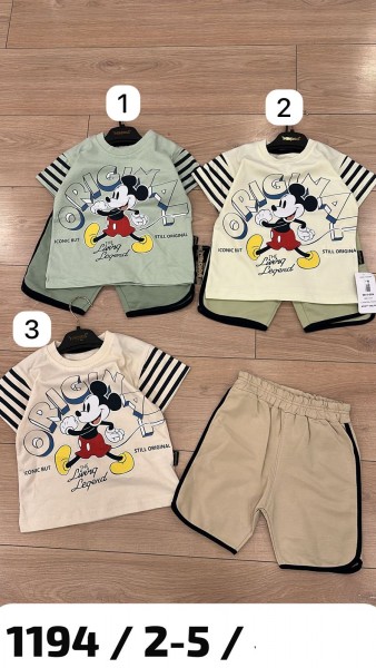 Костюм Для Мальчика Ramcocuk (2-3-4-5лет)