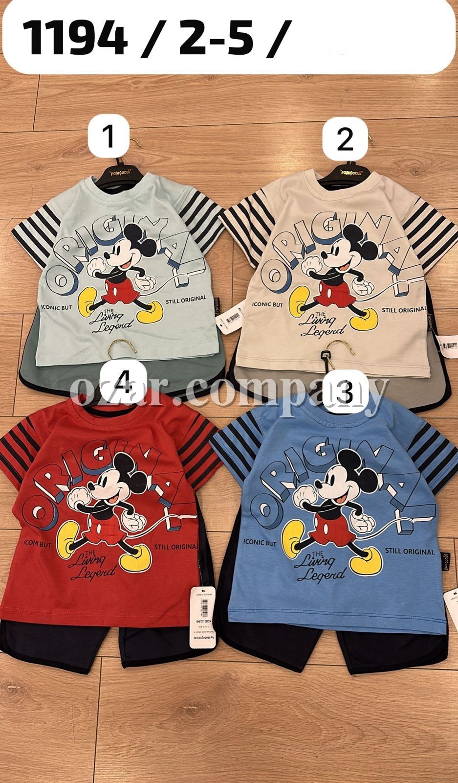 Костюм Для Мальчика Ramcocuk (2-3-4-5лет)