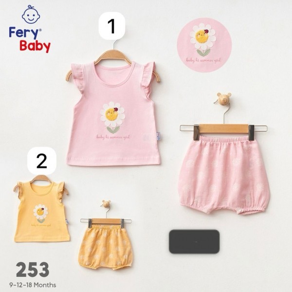 Костюм Для Девочки Fery Baby (9-12-18мес.)