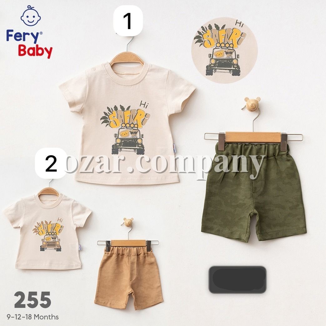 Костюм Для Мальчика Fery Baby (9-12-18мес.)