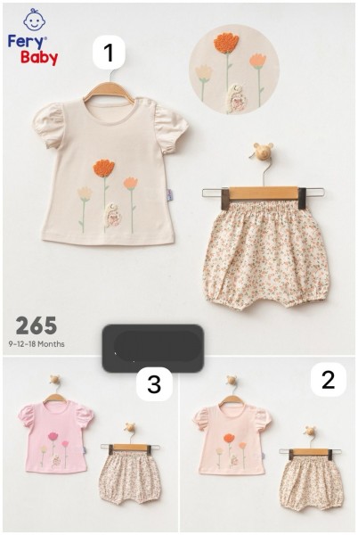 Костюм Для Девочки Fery Baby (9-12-18мес.)