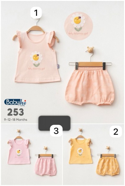 Костюм Для Девочки Babyhi (9-12-18мес.)