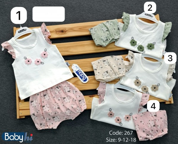 Костюм Для Девочки Babyhi (9-12-18мес.)