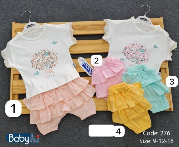 Костюм Для Девочки Babyhi (9-12-18мес.)