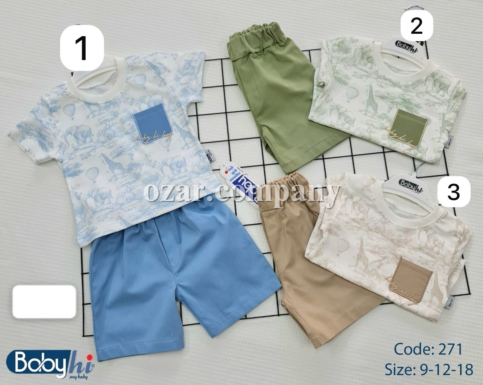 Костюм Для Мальчика Babyhi (9-12-18мес.)