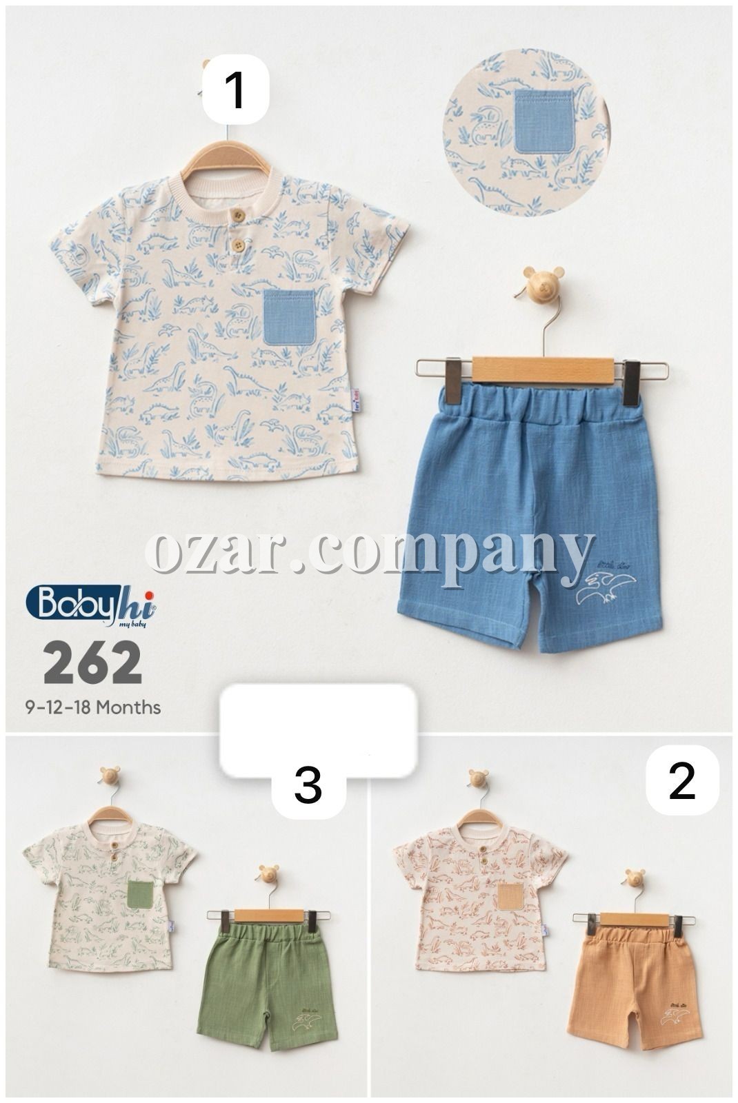 Костюм Для Мальчика Babyhi (9-12-18мес.)