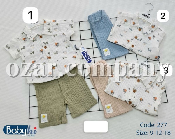 Муслиновый Костюм Для Мальчика Babyhi (9-12-18мес.)