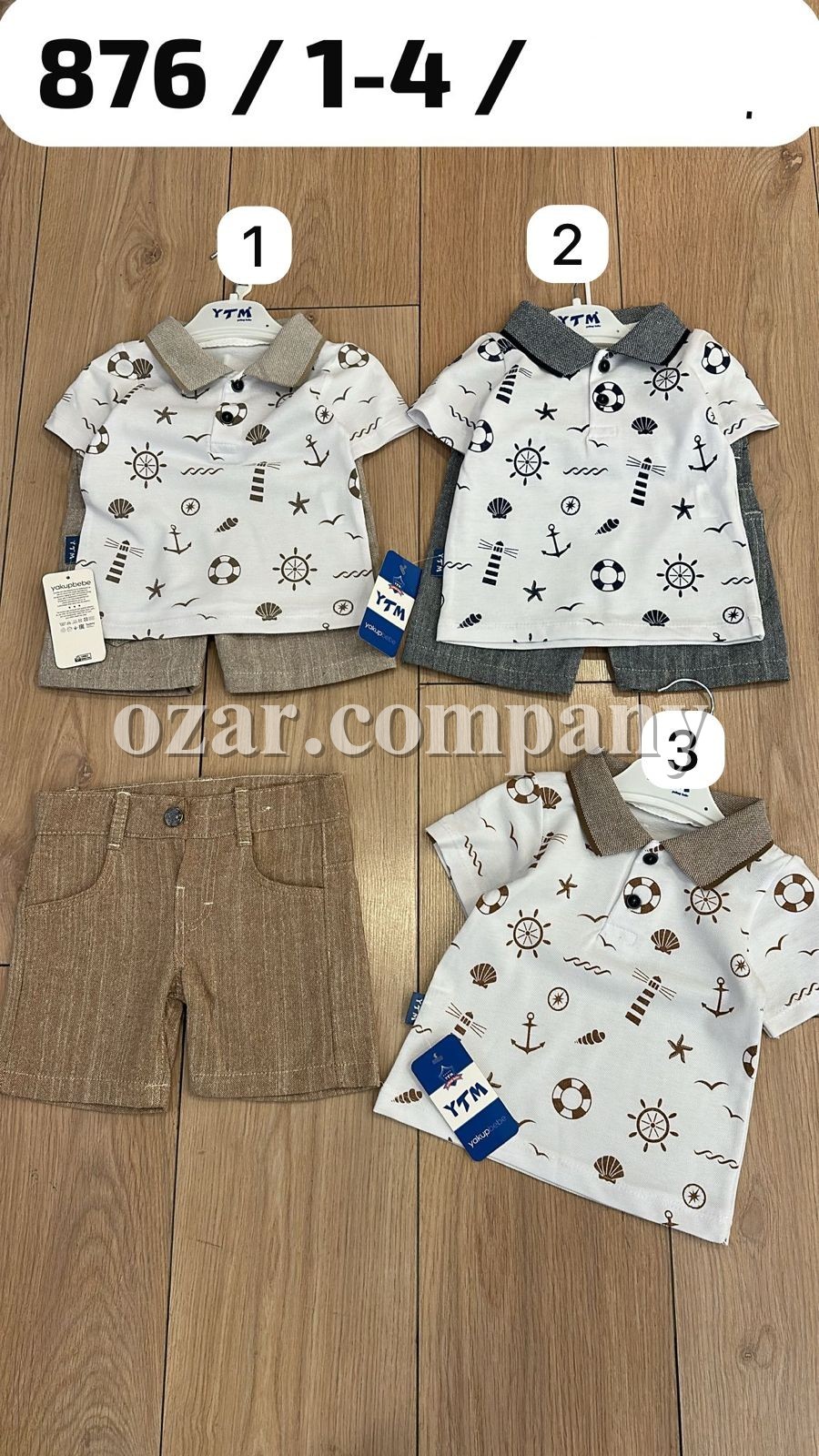 Костюм Тройка Для Мальчика YTM (1-2-3-4лет) 