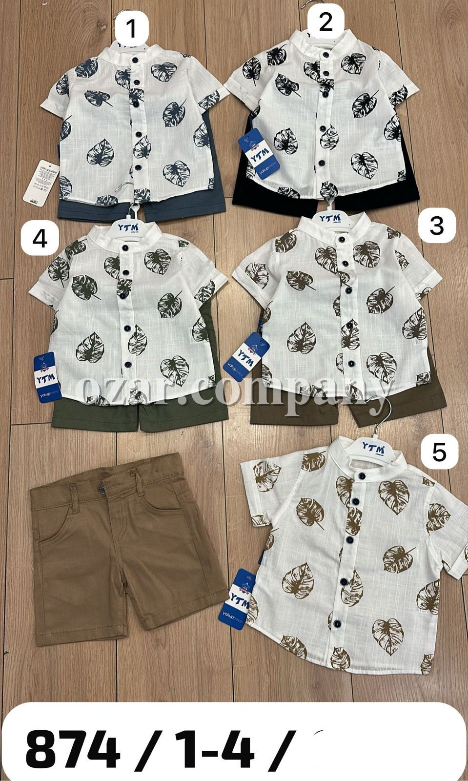 Костюм Тройка Для Мальчика YTM (1-2-3-4лет) 