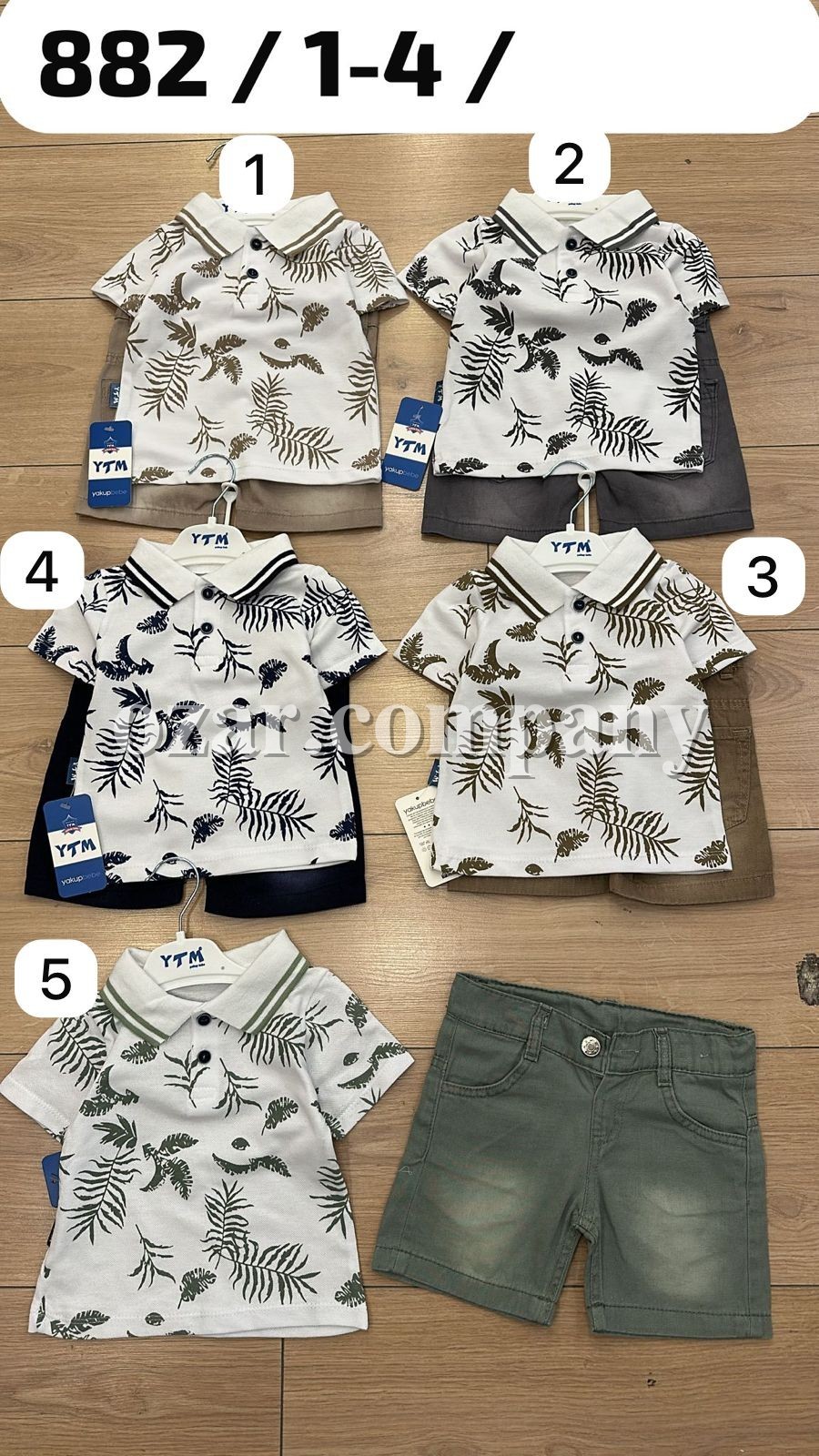 Костюм Тройка Для Мальчика YTM (1-2-3-4лет) 