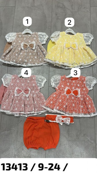 Костюм Для Девочки Eray Kids (9-12-18-24мес.)