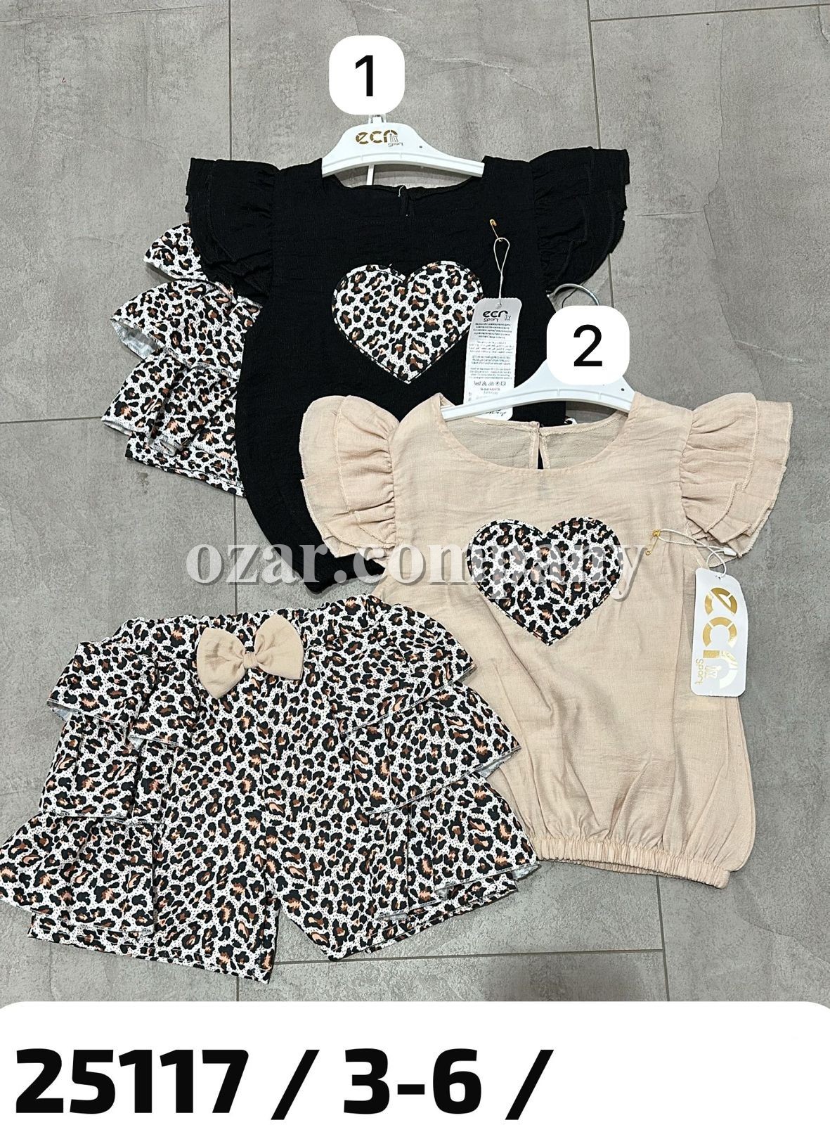 Костюм Для Девочки ECRix Sport (3-4-5-6лет) 