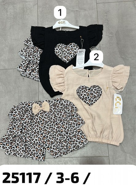 Костюм Для Девочки ECRix Sport (3-4-5-6лет) 