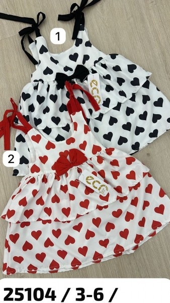 Сарафан Для Девочки ECRix Sport (3-4-5-6лет) 