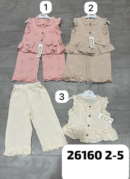 Костюм Для Девочки ECRix Sport (2-3-4-5лет)