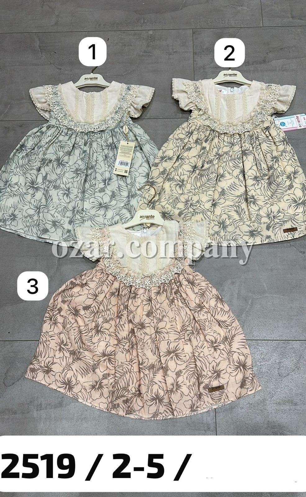 Платье Для Девочки Amante (2-3-4-5лет)