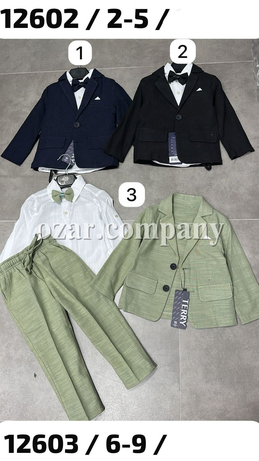 Костюм Тройка Для Мальчика Terry (2-3-4-5лет)