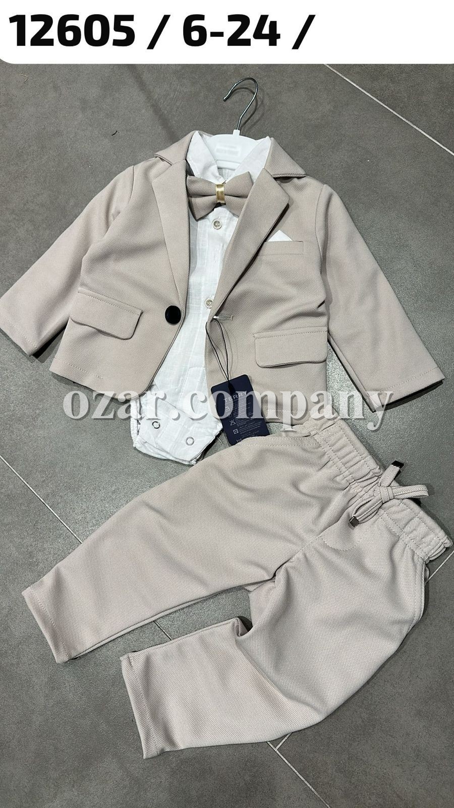 Костюм Тройка Для Мальчика Terry (6-12-18-24мес.)