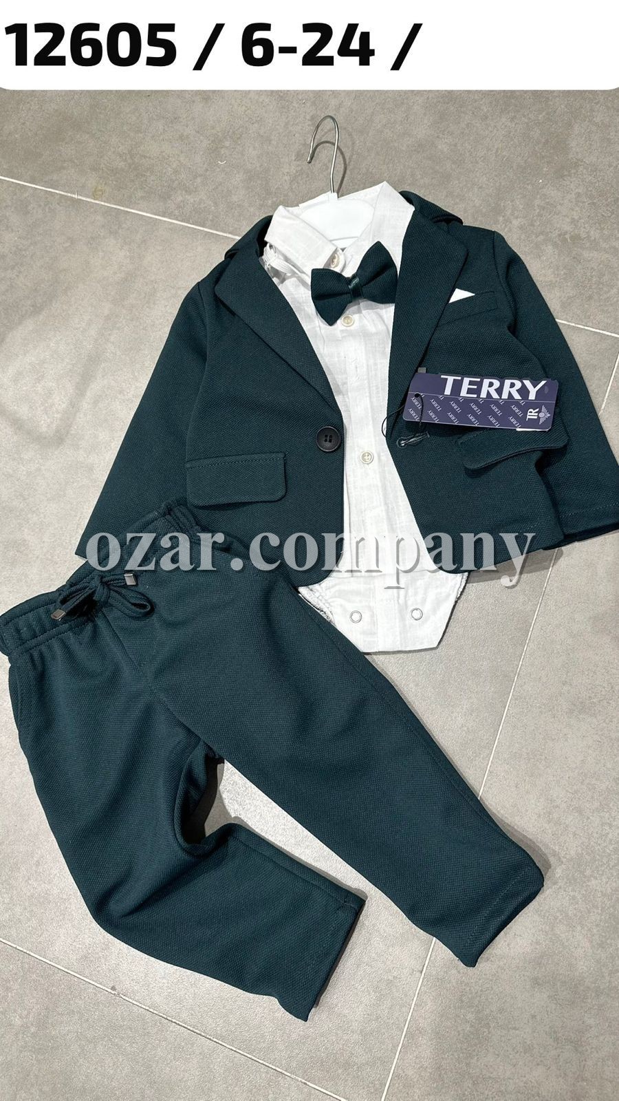 Костюм Тройка Для Мальчика Terry (6-12-18-24мес.)