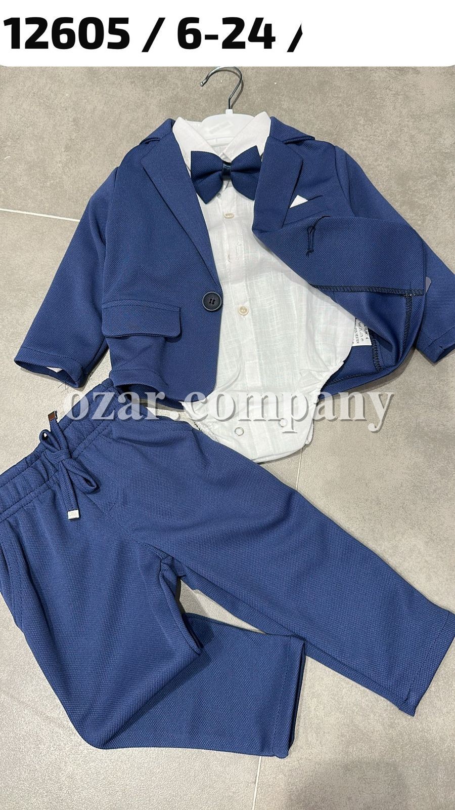 Костюм Тройка Для Мальчика Terry (6-12-18-24мес.)