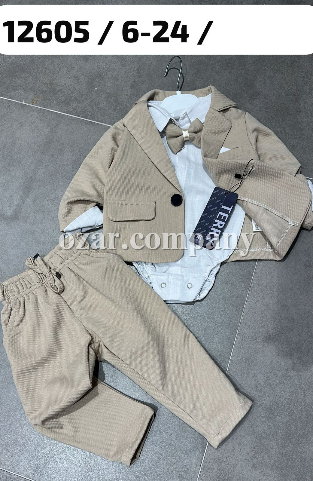 Костюм Тройка Для Мальчика Terry (6-12-18-24мес.)