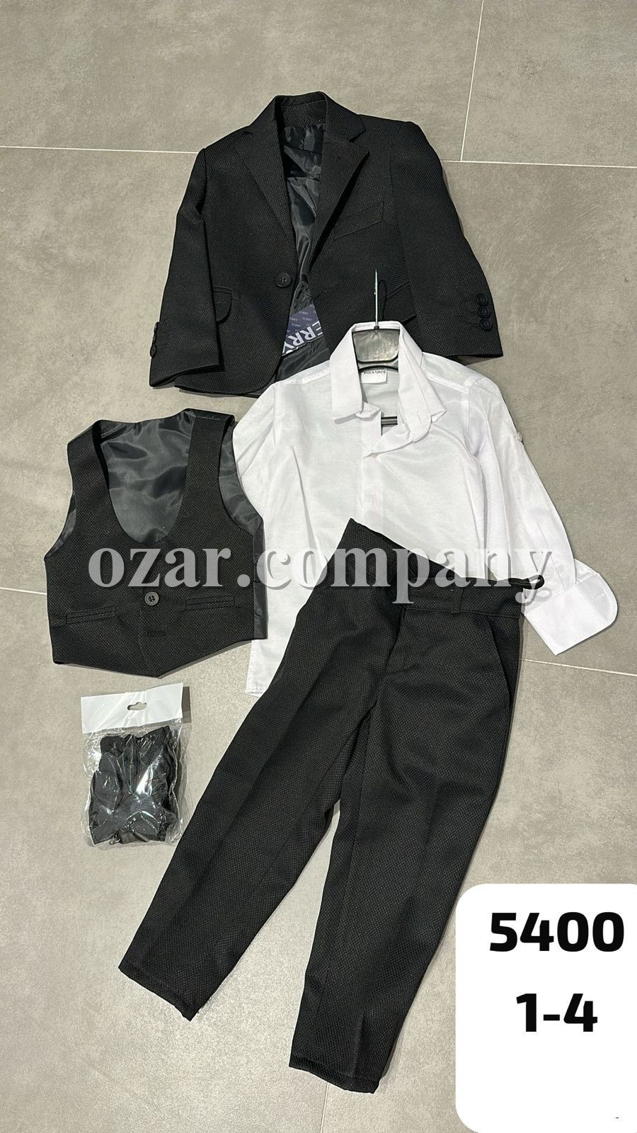 Костюм Четвёрка Для Мальчика Terry (1-2-3-4лет) 