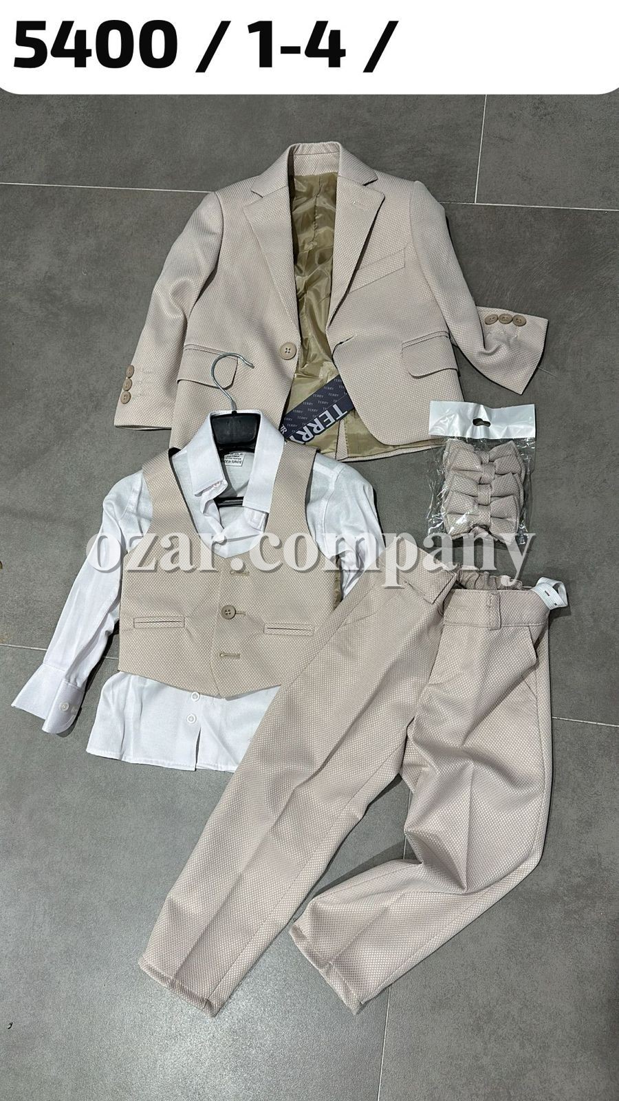 Костюм Четвёрка Для Мальчика Terry (1-2-3-4лет) 