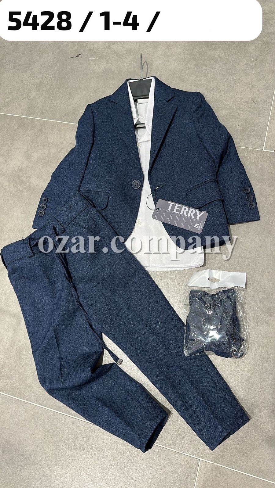 Костюм Тройка Для Мальчика Terry (1-2-3-4лет) 