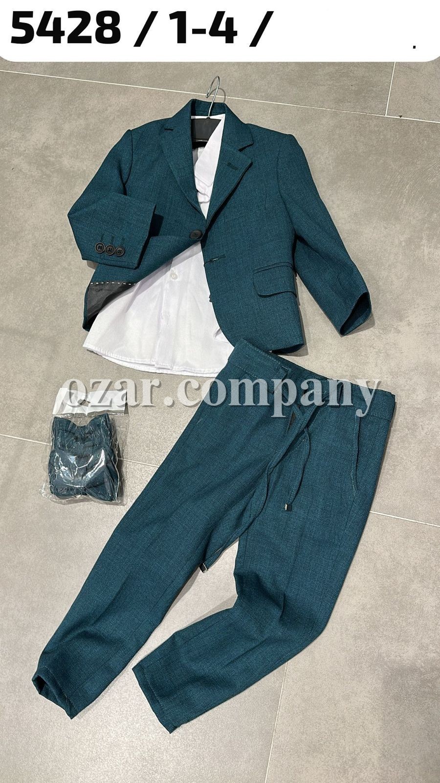 Костюм Тройка Для Мальчика Terry (1-2-3-4лет) 