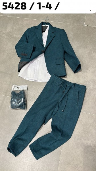 Костюм Тройка Для Мальчика Terry (1-2-3-4лет) 