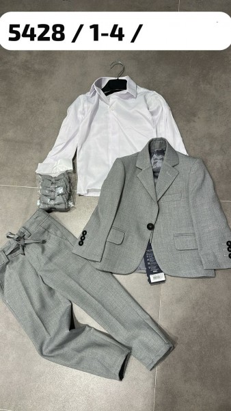 Костюм Тройка Для Мальчика Terry (1-2-3-4лет) 