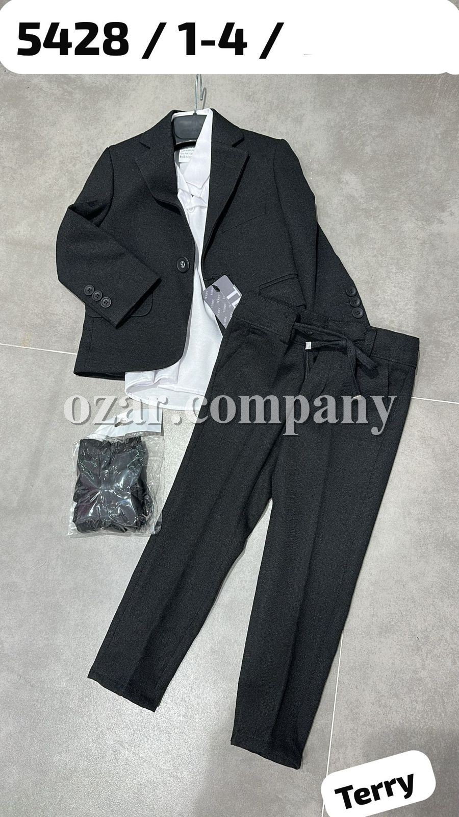 Костюм Тройка Для Мальчика Terry (1-2-3-4лет) 