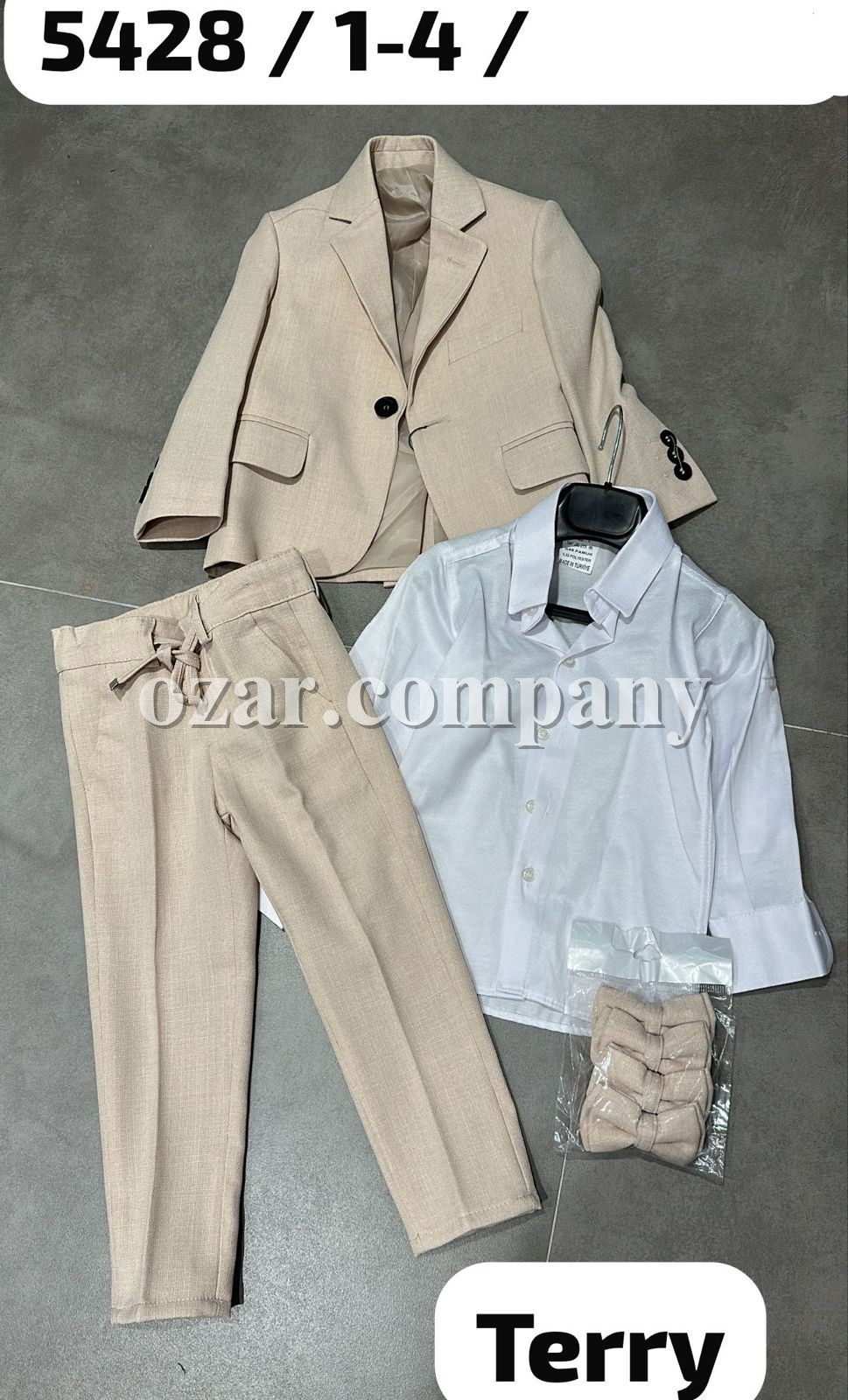 Костюм Тройка Для Мальчика Terry (1-2-3-4лет) 