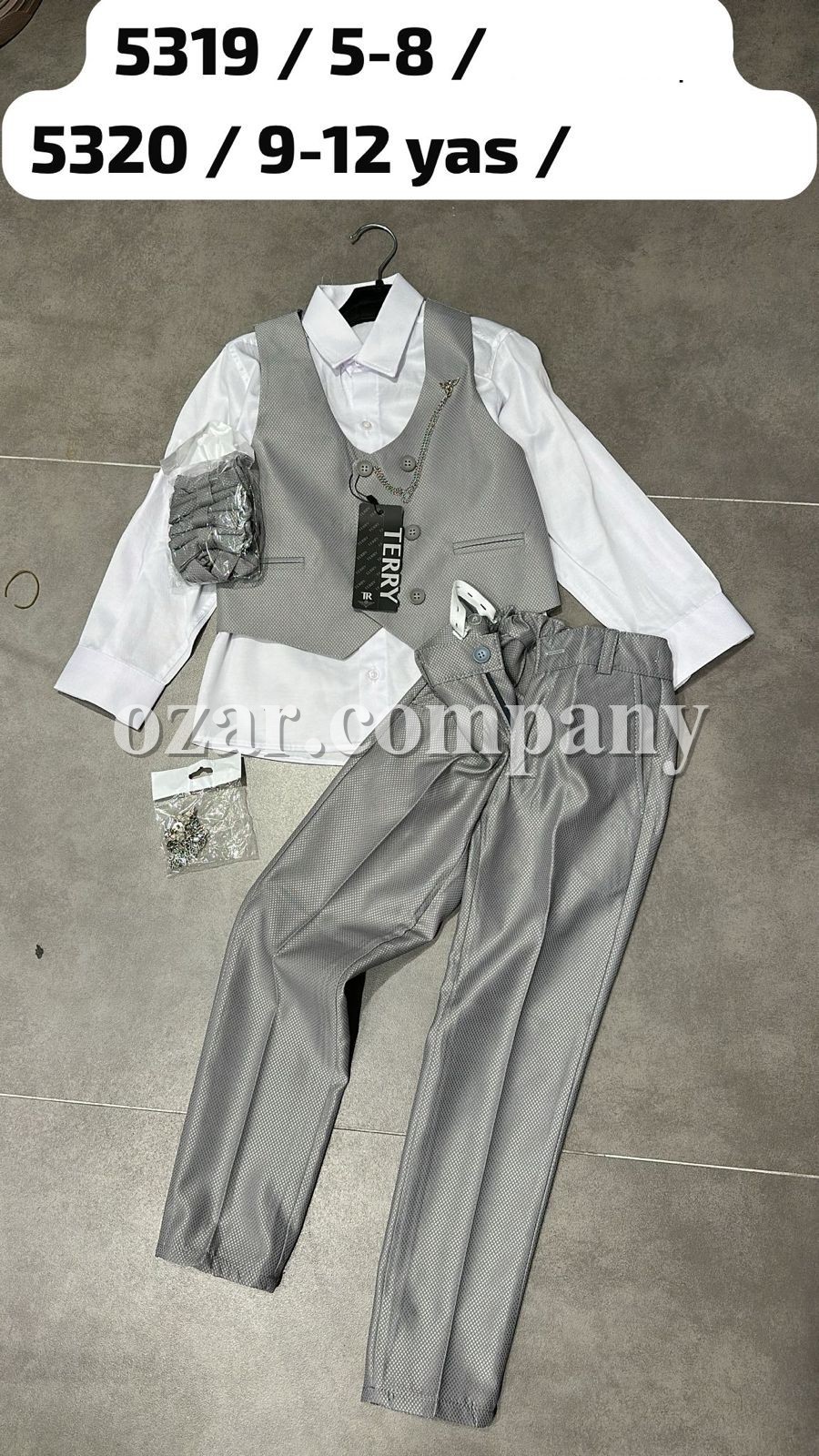 Костюм Тройка Для Мальчика Terry (9-10-11-12лет)