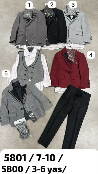 Костюм Четвёрка Для Мальчика Terry (7-8-9-10лет) 