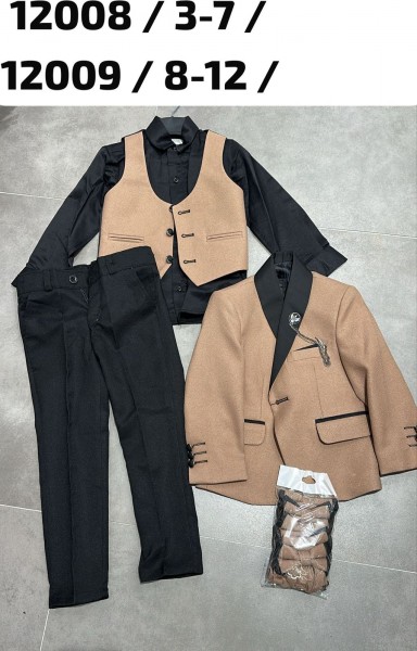 Костюм Четвёрка Для Мальчика Terry (8-9-10-11-12лет)