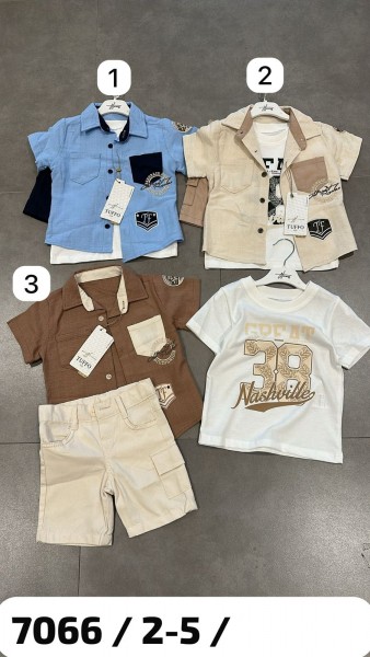 Костюм Тройка Для Мальчика Tuffo (2-3-4-5лет)