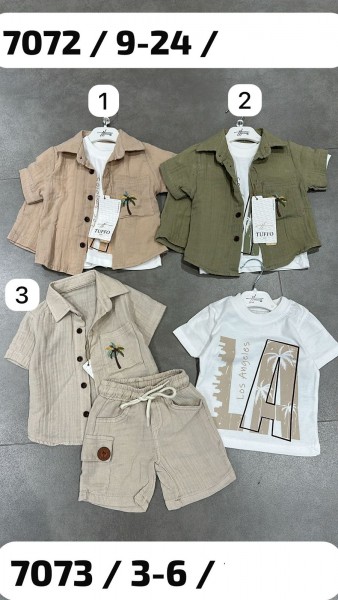 Костюм Тройка Для Мальчика Tuffo (3-4-5-6лет)