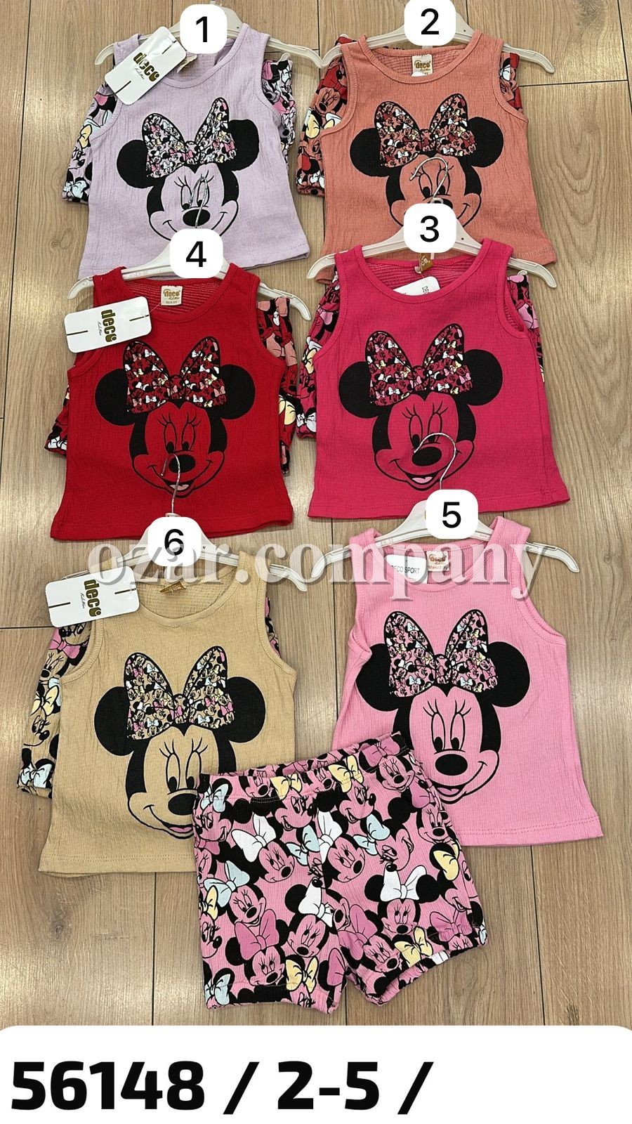 Костюм Для Девочки Deco (2-3-4-5лет)