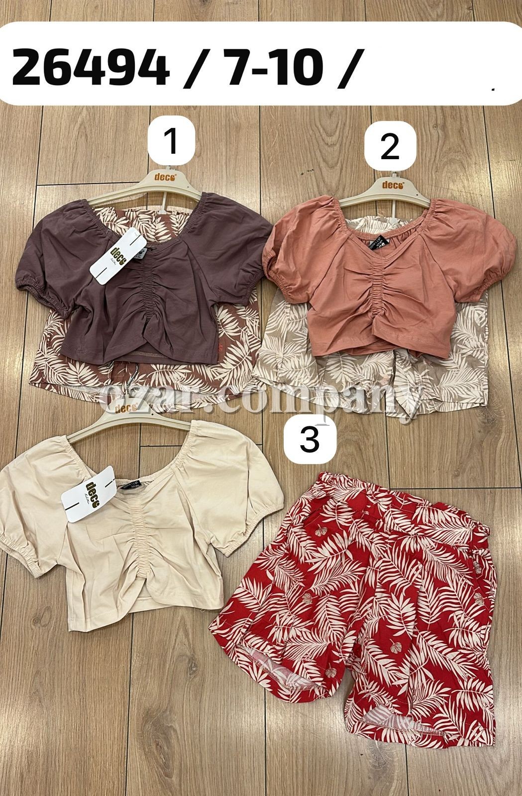 Костюм Для Девочки Deco (7-8-9-10лет)