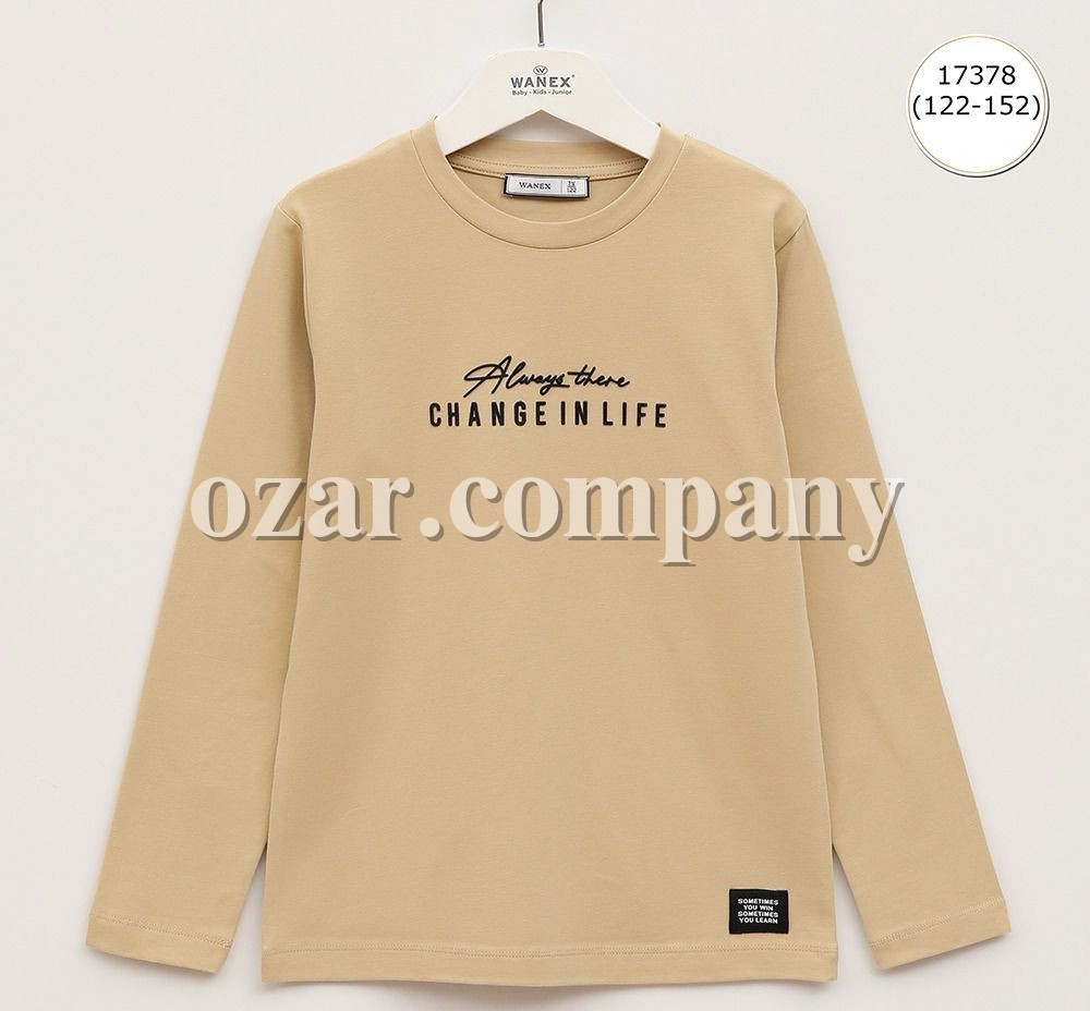 Свитшот Для Мальчика Wanex (7-8-9-10-11-12лет) 