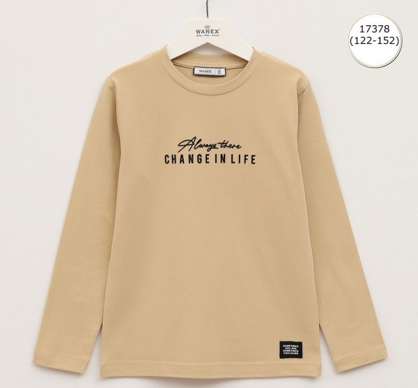 Свитшот Для Мальчика Wanex (7-8-9-10-11-12лет) 