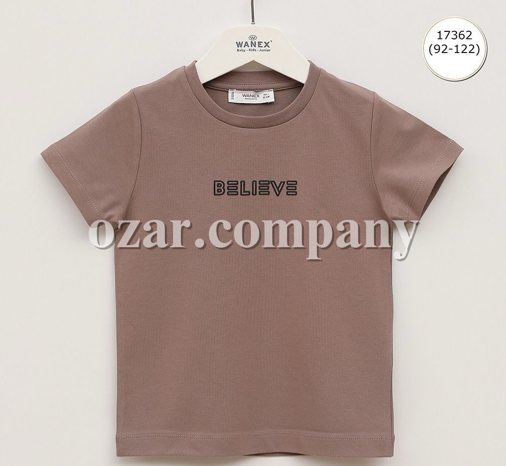 Футболка Для Мальчика Wanex (2-3-4-5-6-7лет) 