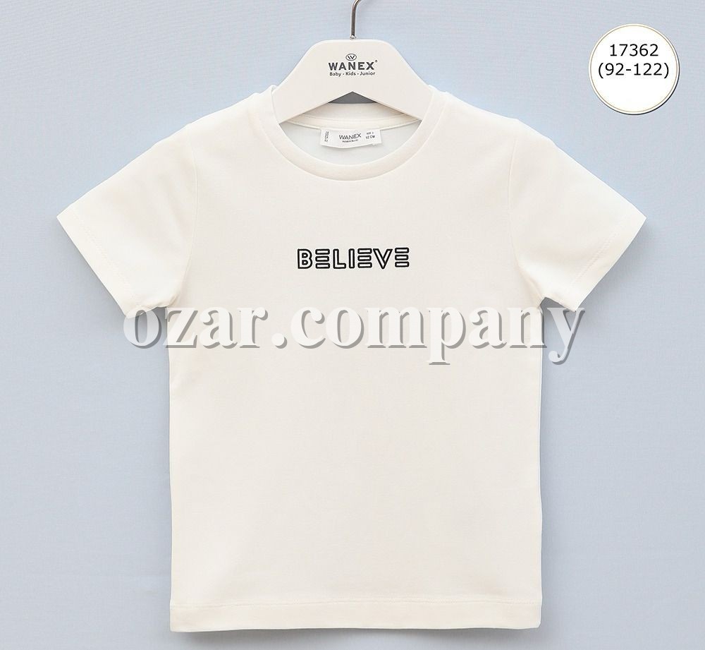 Футболка Для Мальчика Wanex (2-3-4-5-6-7лет) 