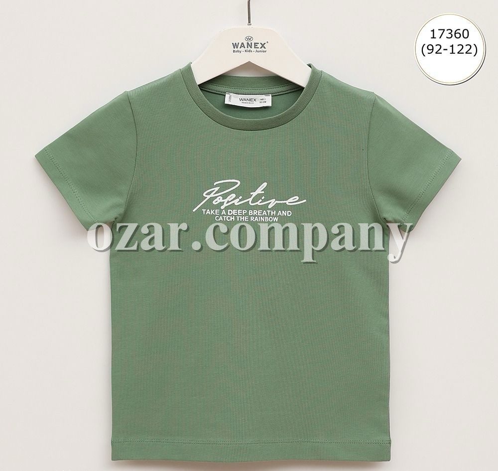 Футболка Для Мальчика Wanex (2-3-4-5-6-7лет) 