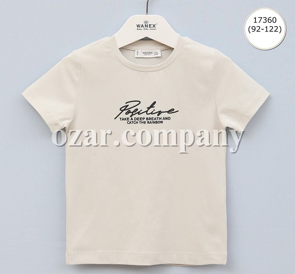 Футболка Для Мальчика Wanex (2-3-4-5-6-7лет) 