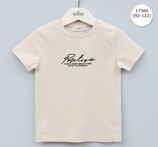 Футболка Для Мальчика Wanex (2-3-4-5-6-7лет) 
